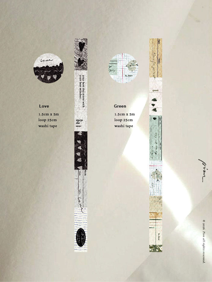 Pion - Green Washi Tape