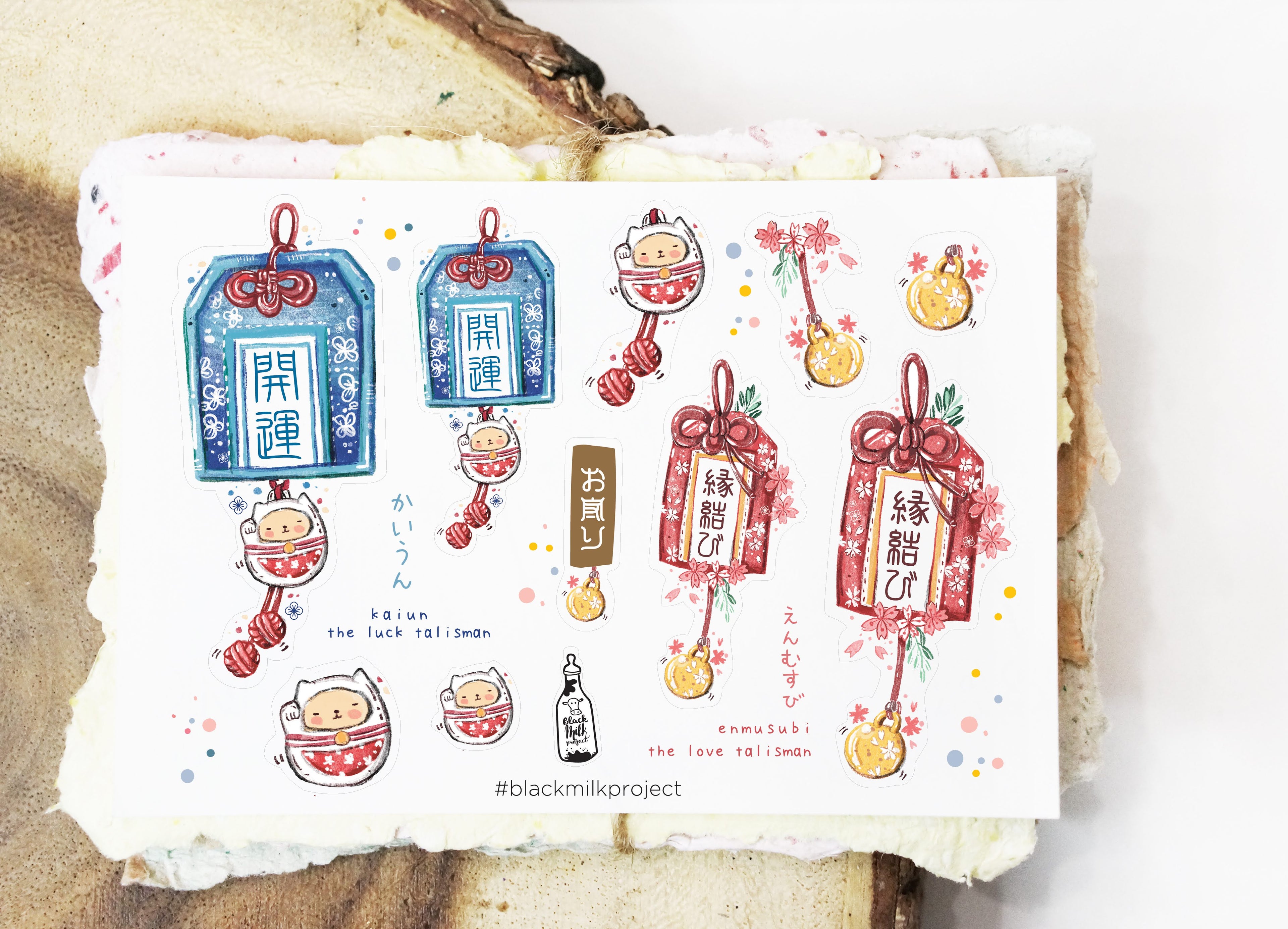 Black Milk Project - Omamori Sticker Sheet