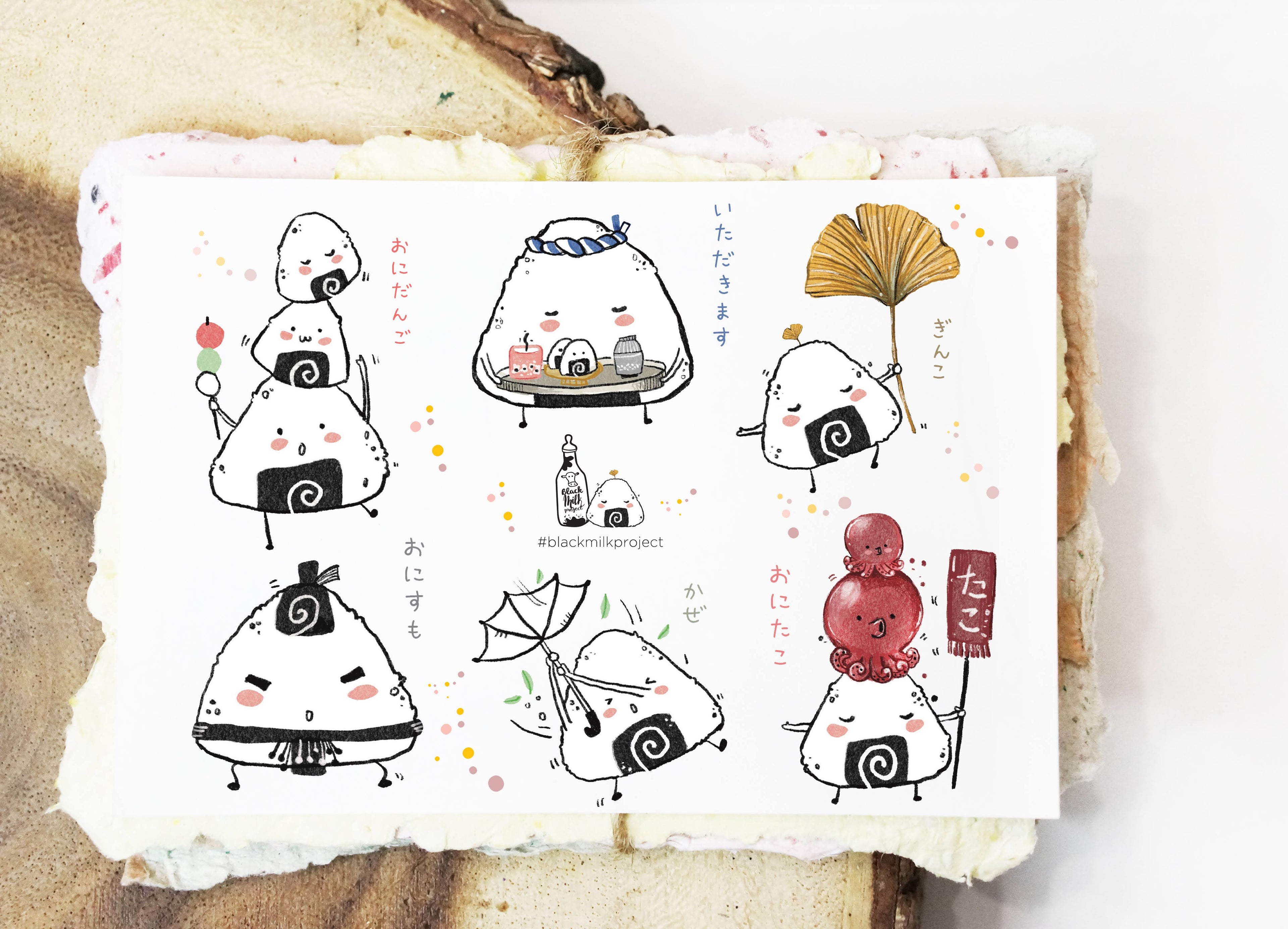 Black Milk Project - Onigiri Sticker Sheet