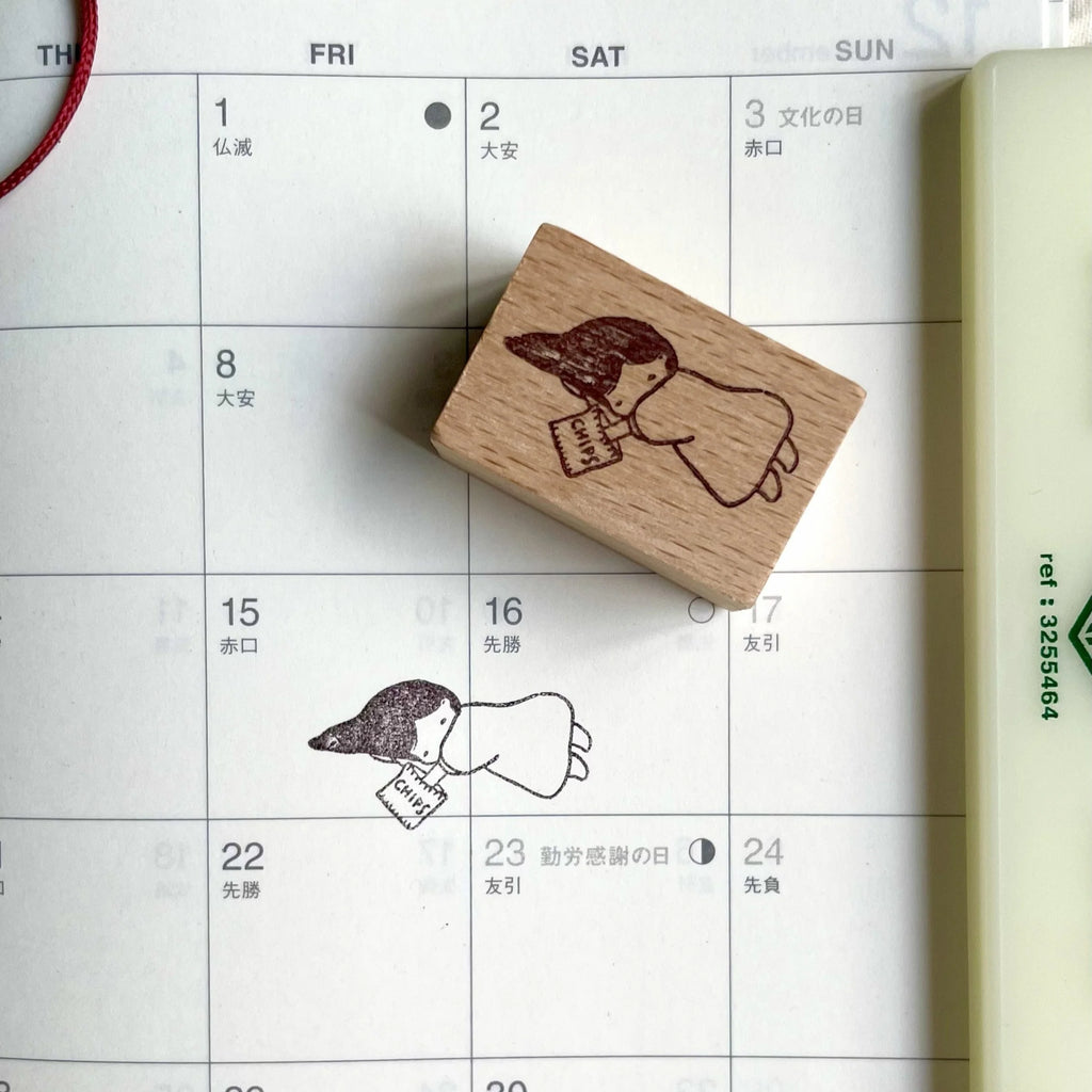msbulat - Munch Rubber Stamp