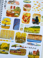 Xiami Studio - Autumn Tape