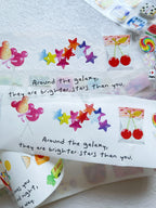 Xiami Studio - Sweet Candy Tape