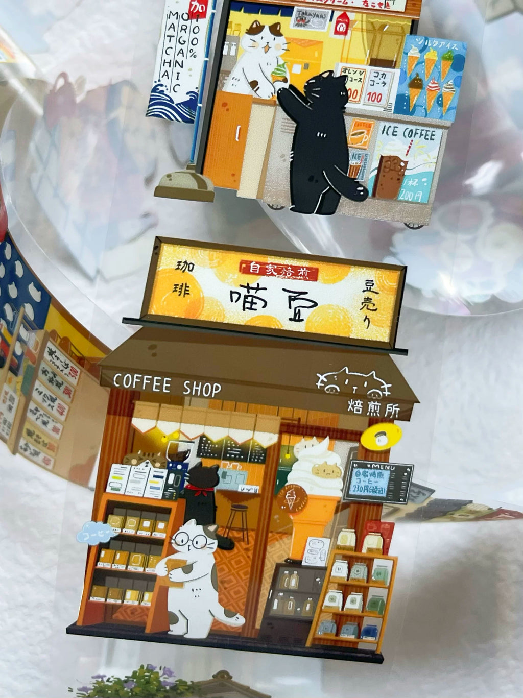 Xiami Studio - Japanese Shopfronts Tape