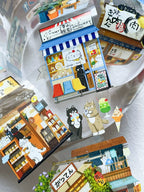 Xiami Studio - Japanese Shopfronts Tape
