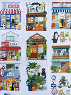 Xiami Studio - Japanese Shopfronts Tape