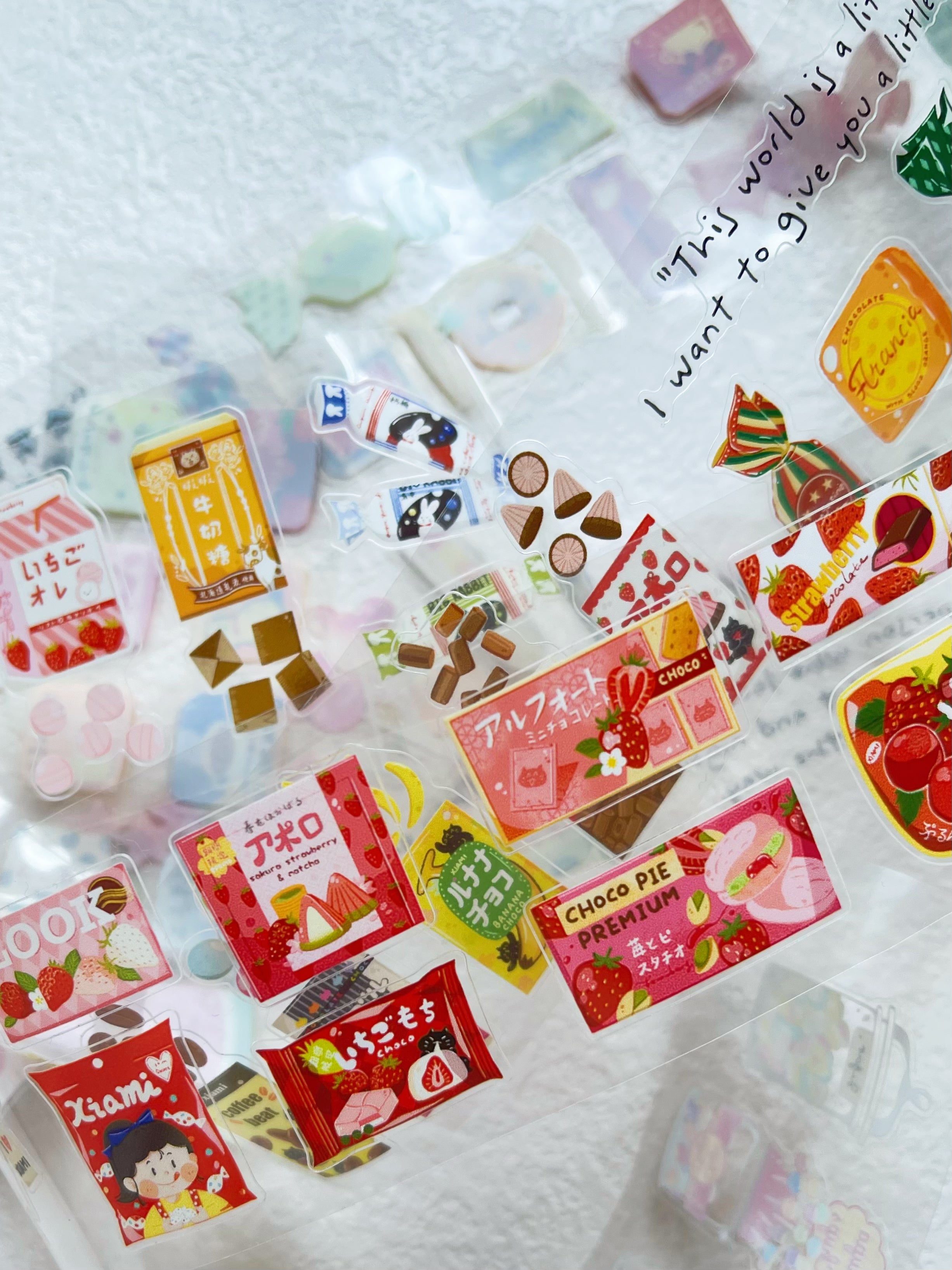 Xiami Studio - Sweet Candy Tape