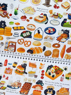 Xiami Studio - Little Food Elements Tape