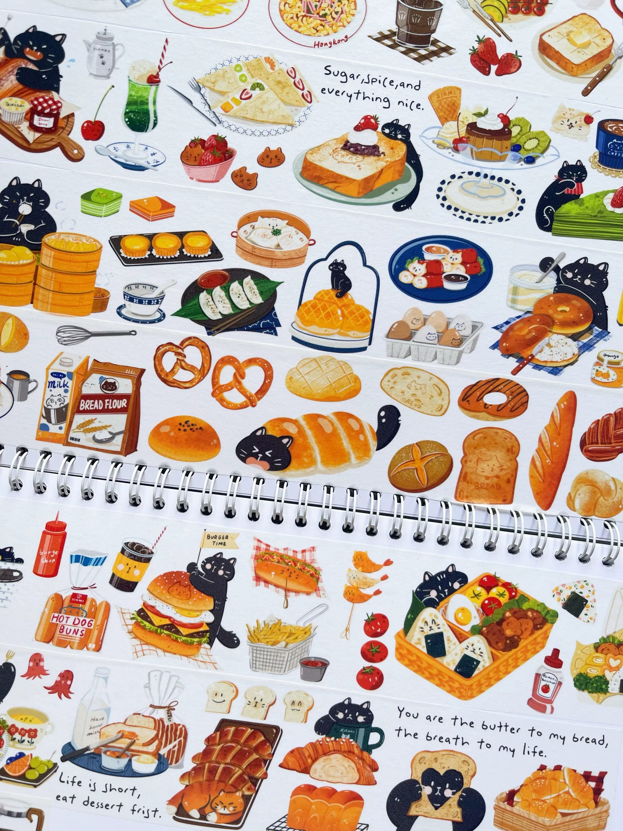 Xiami Studio - Little Food Elements Tape