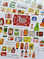 Xiami Studio - Snacks Tape