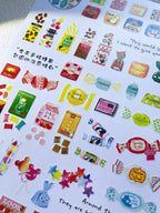 Xiami Studio - Sweet Candy Tape