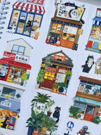 Xiami Studio - Japanese Shopfronts Tape