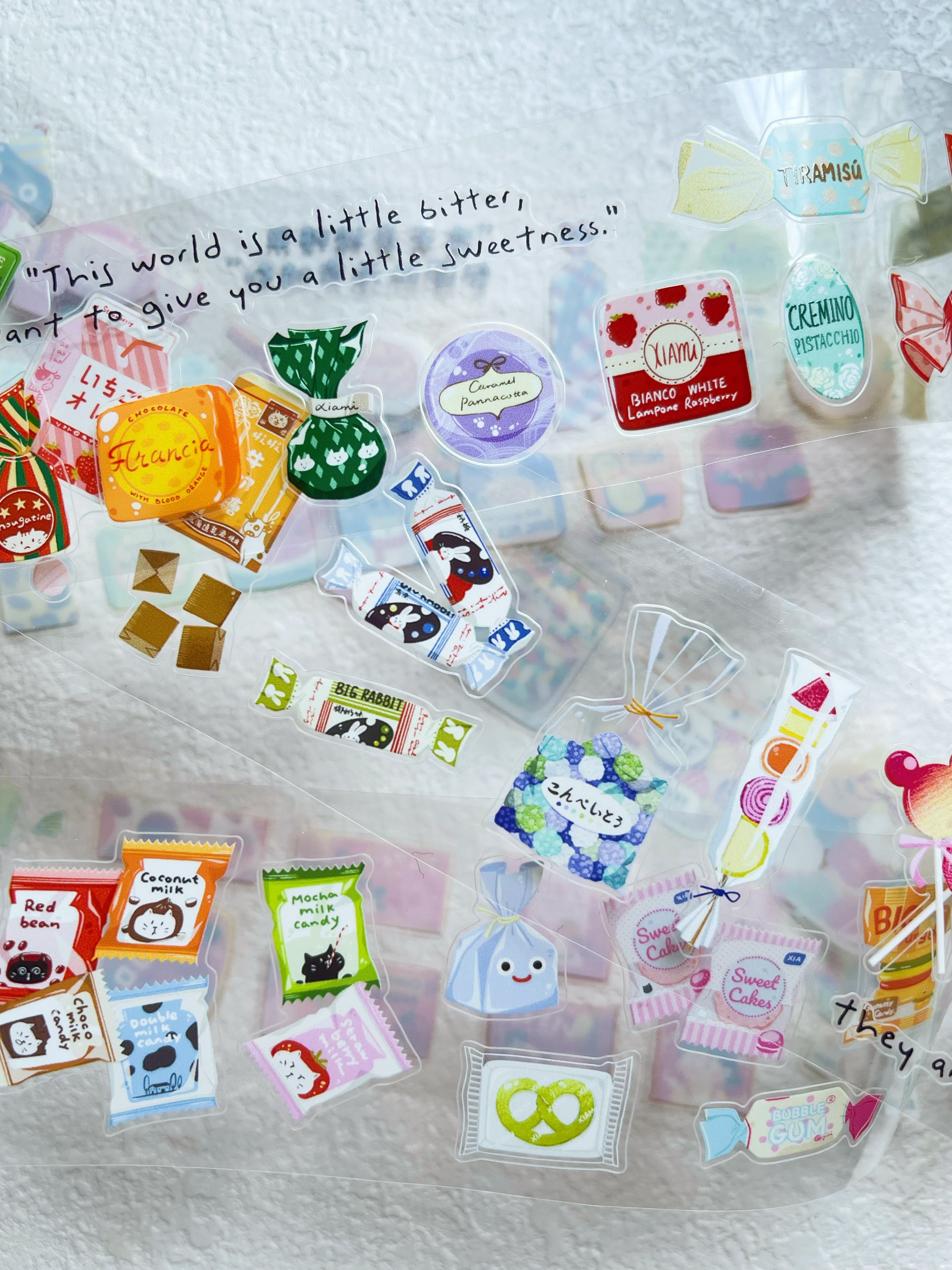Xiami Studio - Sweet Candy Tape