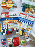 Xiami Studio - Japanese Shopfronts Tape