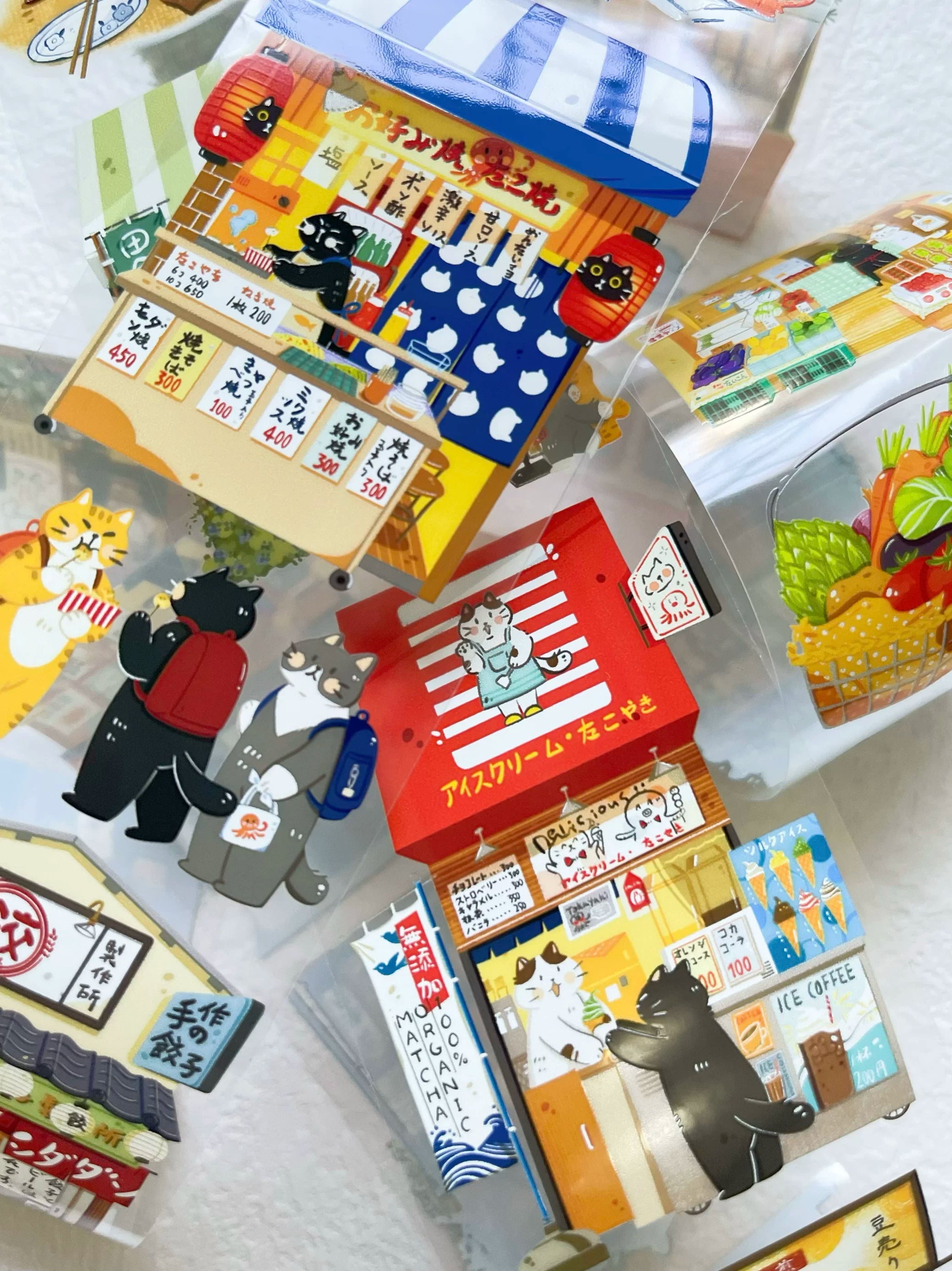 Xiami Studio - Japanese Shopfronts Tape