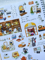Xiami Studio - Little Coffee Things Tape