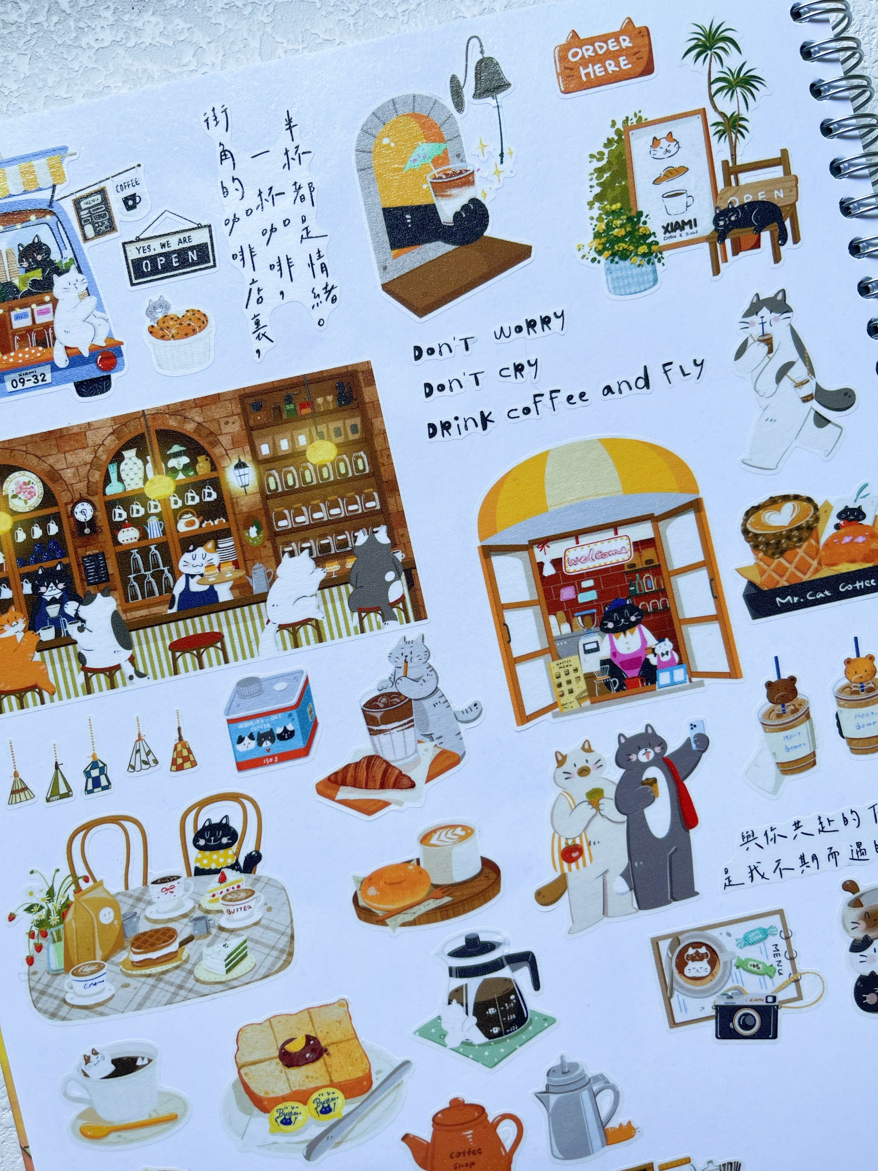 Xiami Studio - Little Coffee Things Tape