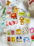 Xiami Studio - Sweet Candy Tape
