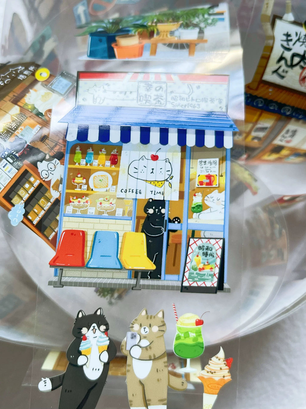 Xiami Studio - Japanese Shopfronts Tape
