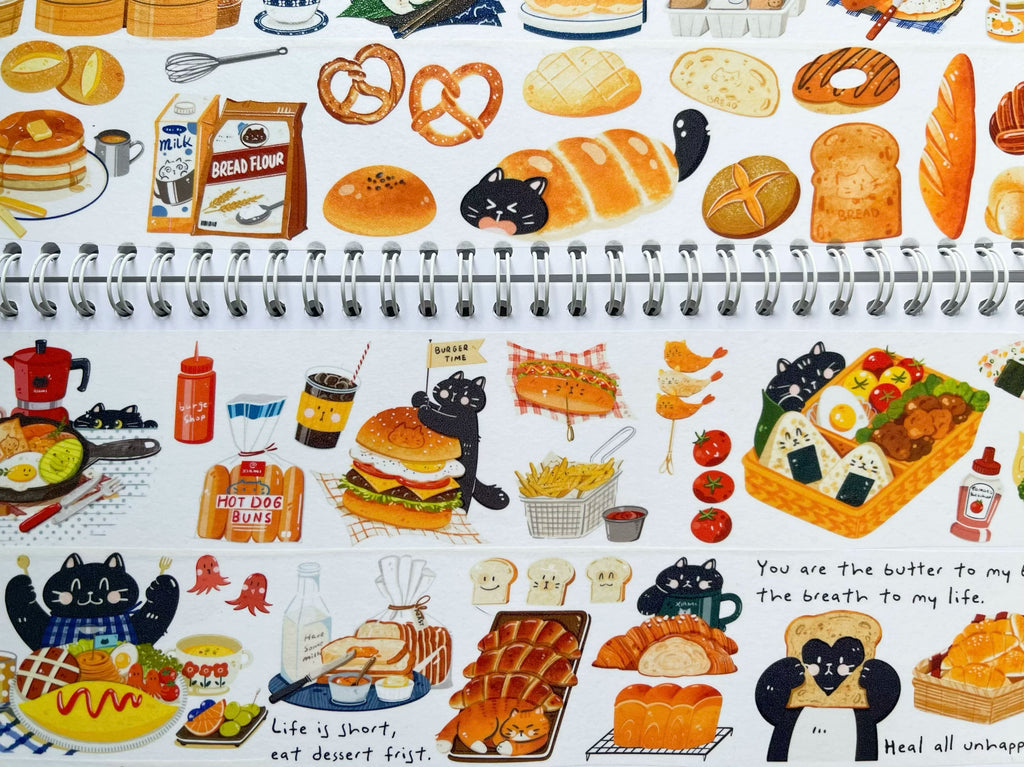 Xiami Studio - Little Food Elements Tape