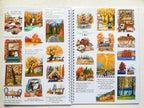 Xiami Studio - Autumn Illustrated Tape