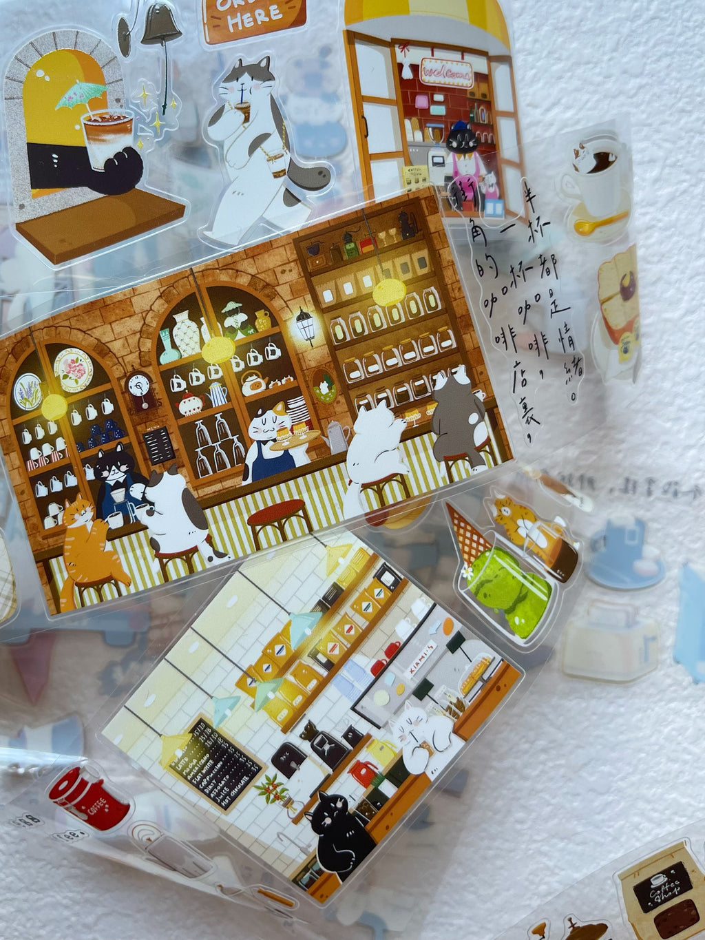 Xiami Studio - Little Coffee Things Tape