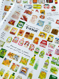 Xiami Studio - Snacks Tape
