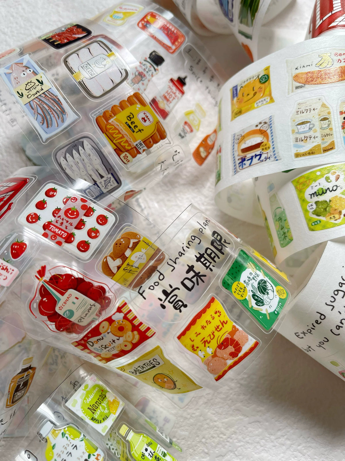 Xiami Studio - Snacks Tape