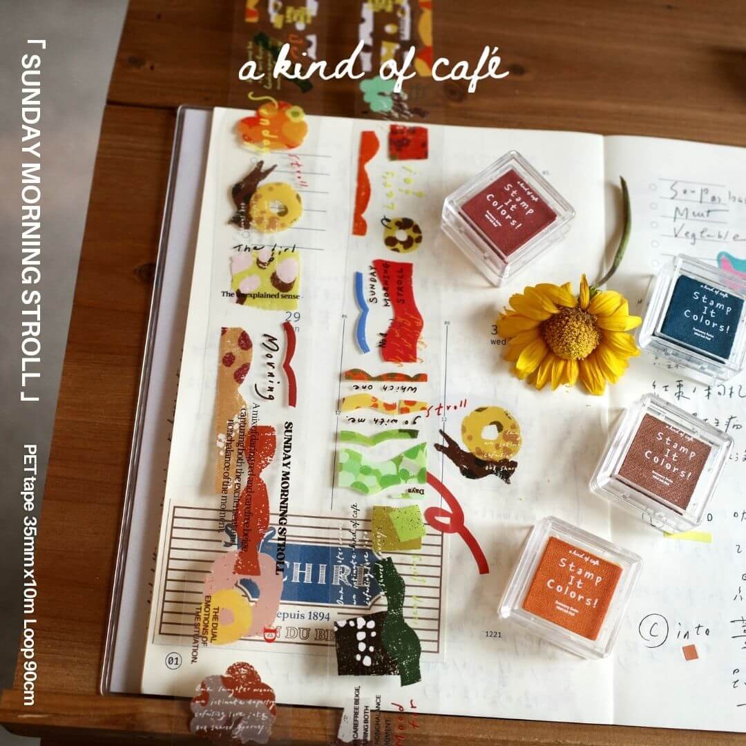 a kind of café PET Tape | Sunday Morning Stroll