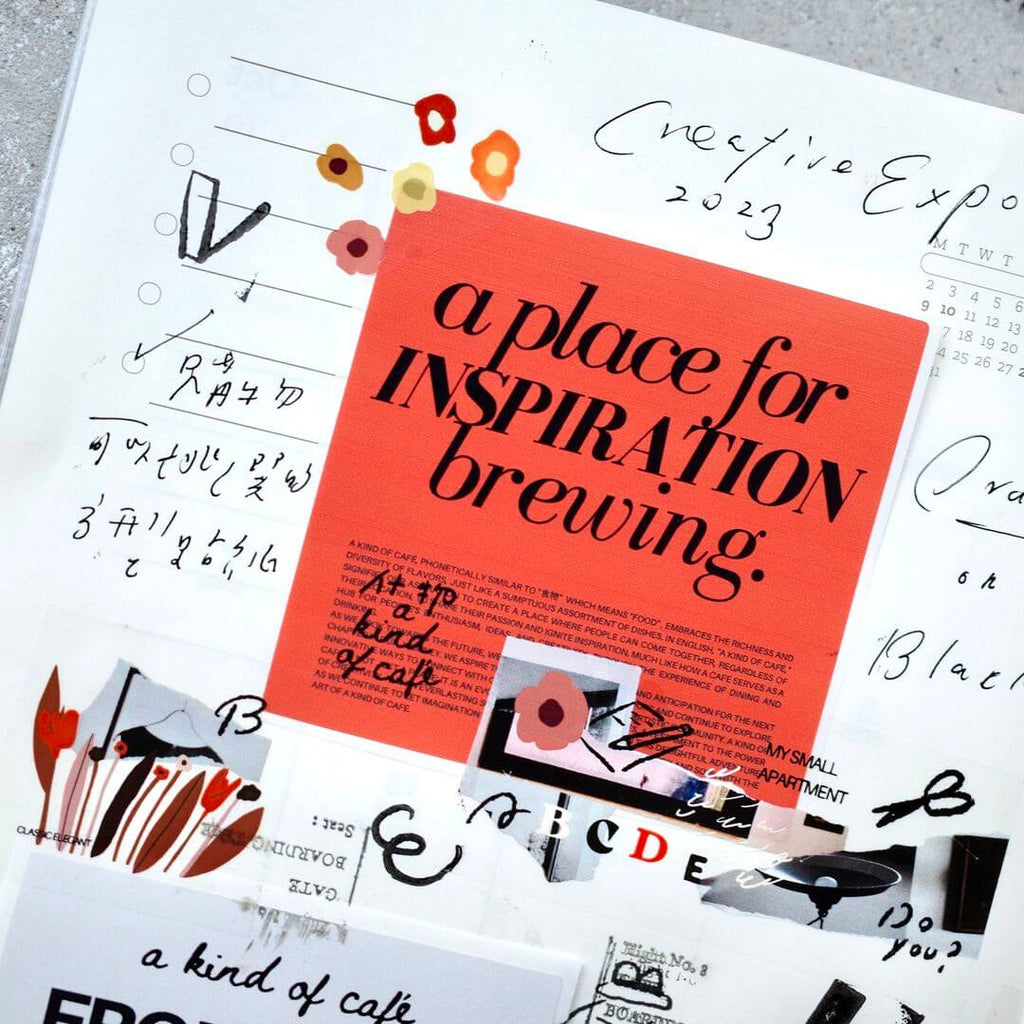 a kind of café PET Tape | Weekend Magazine