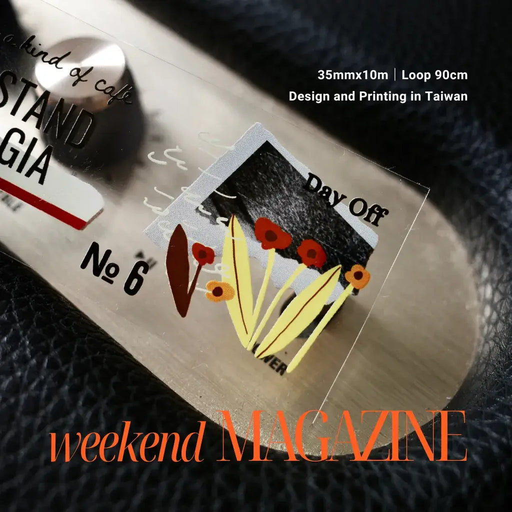 a kind of café PET Tape | Weekend Magazine