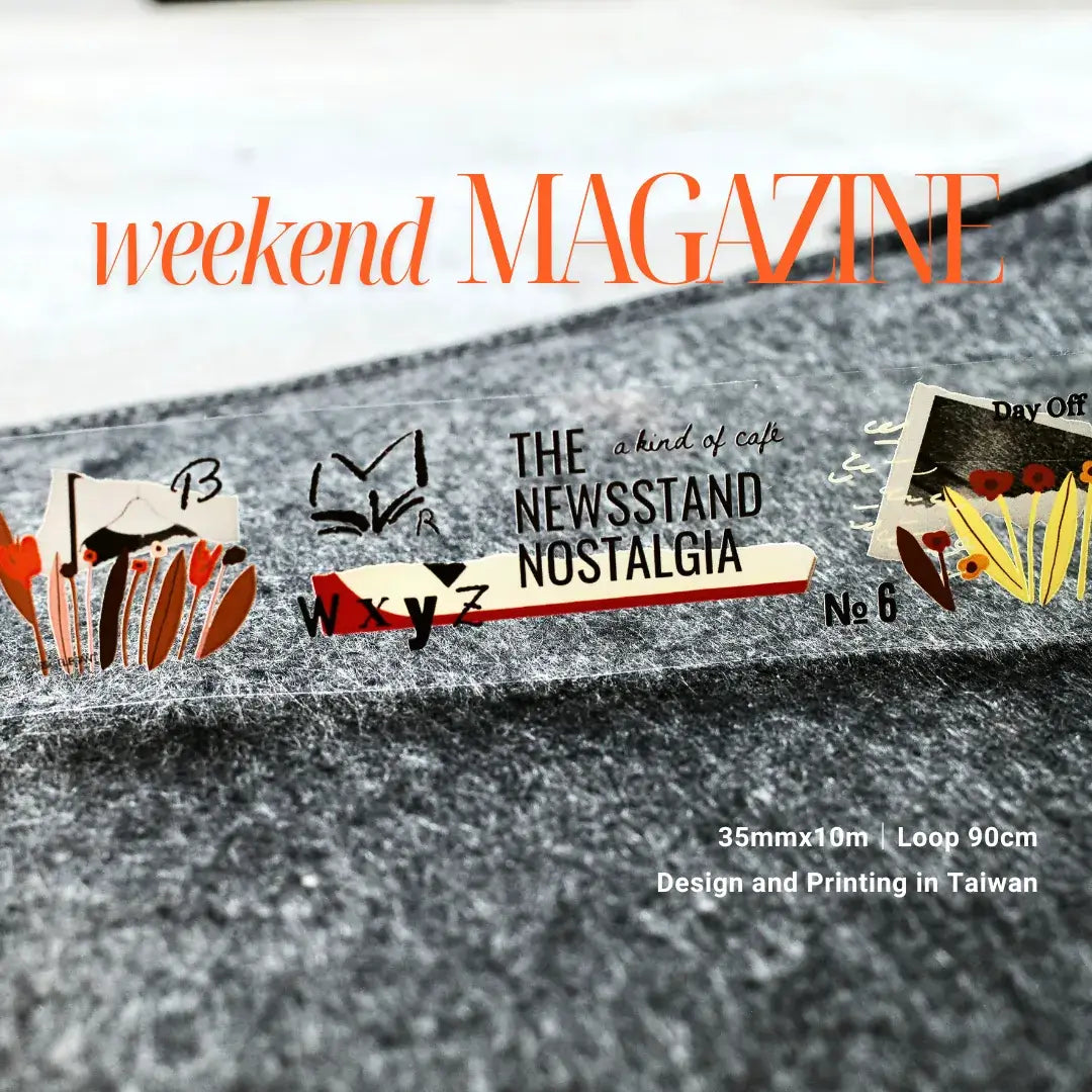 a kind of café PET Tape | Weekend Magazine