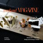 a kind of café PET Tape | Weekend Magazine