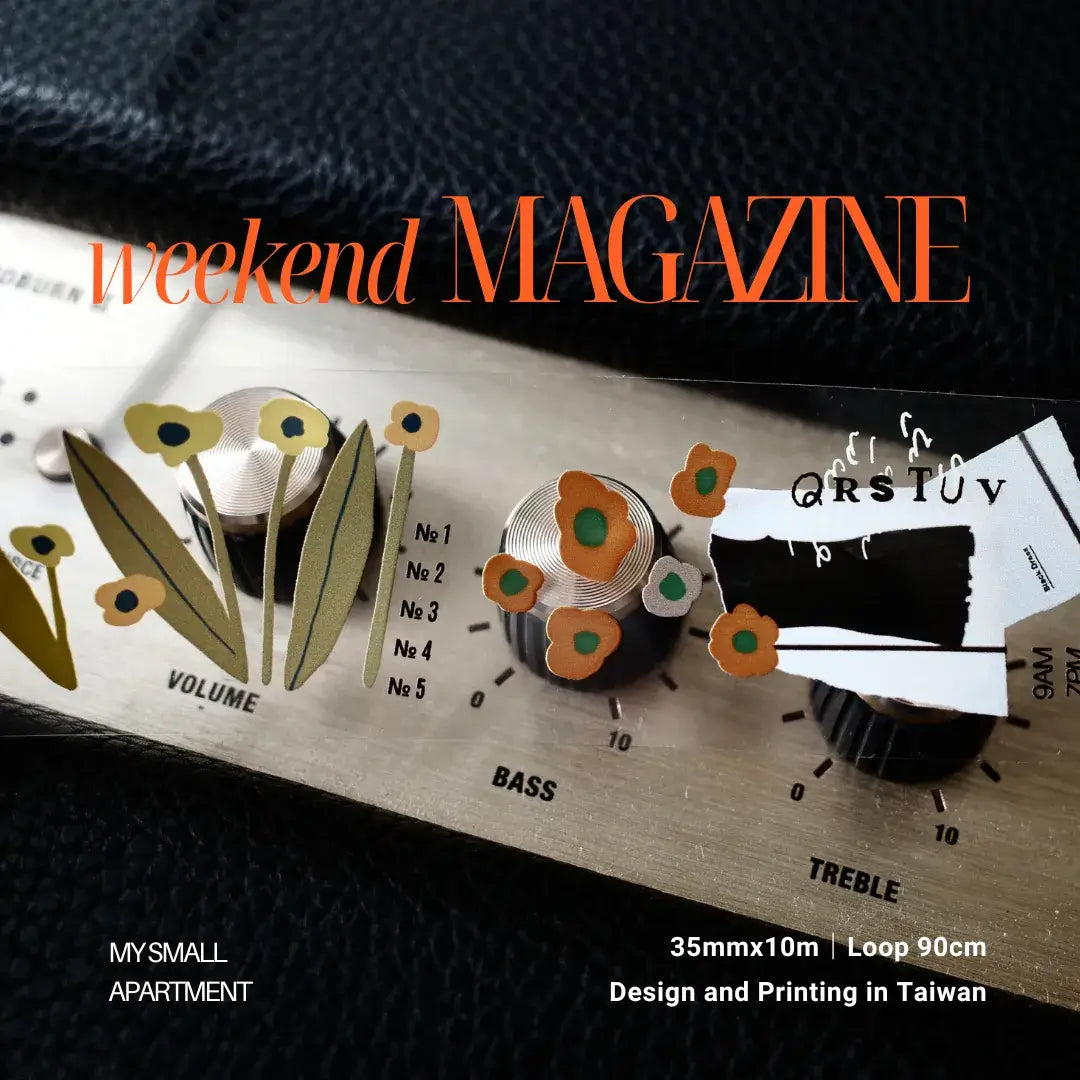 a kind of café PET Tape | Weekend Magazine