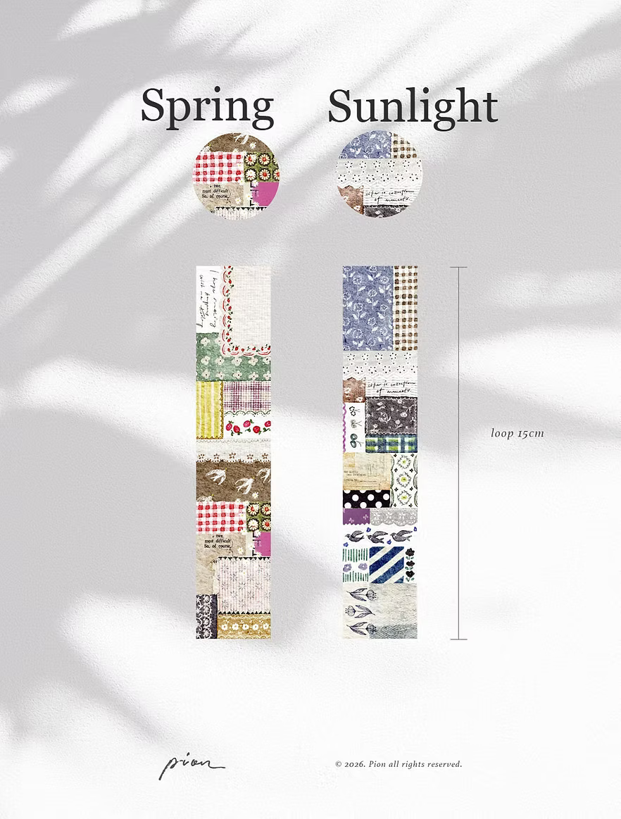 Pion - Spring Washi Tape