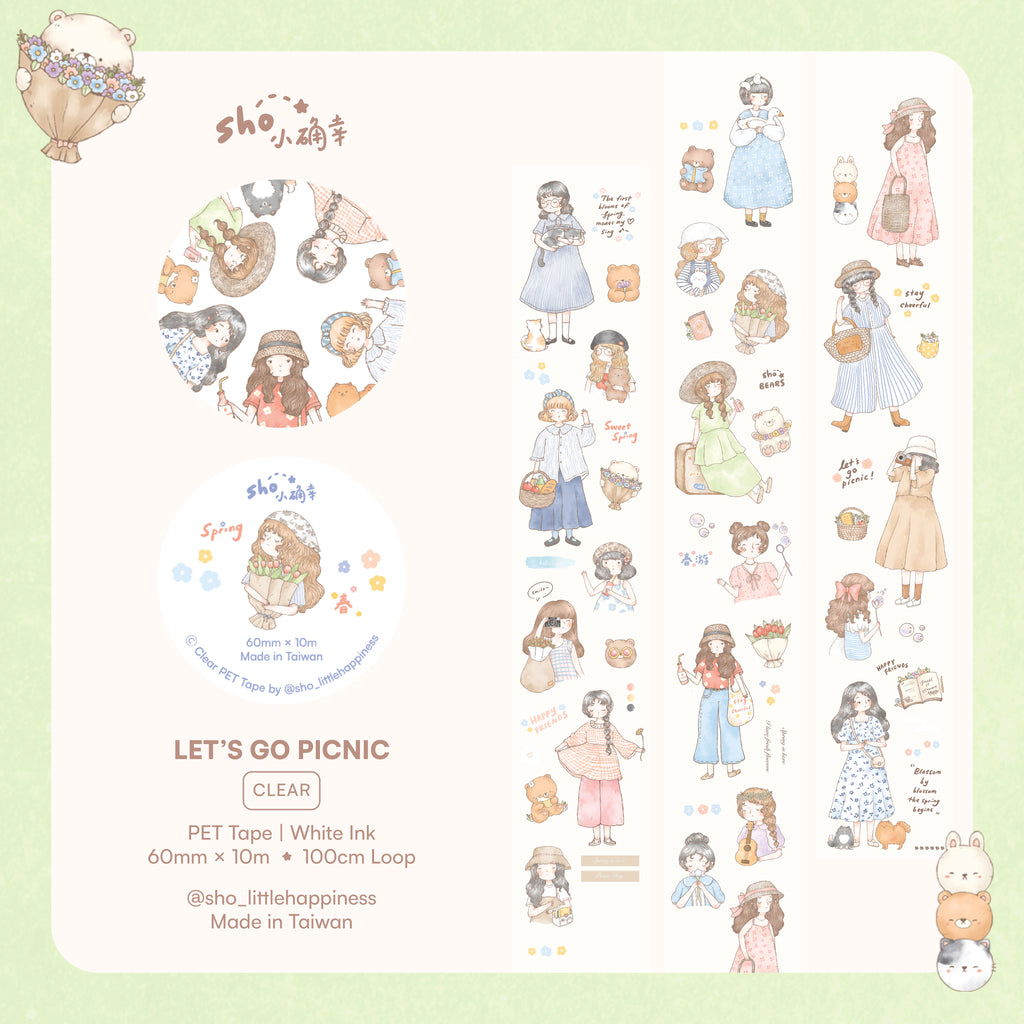 Sho Little Happiness - Let’s Go Picnic PET Tape