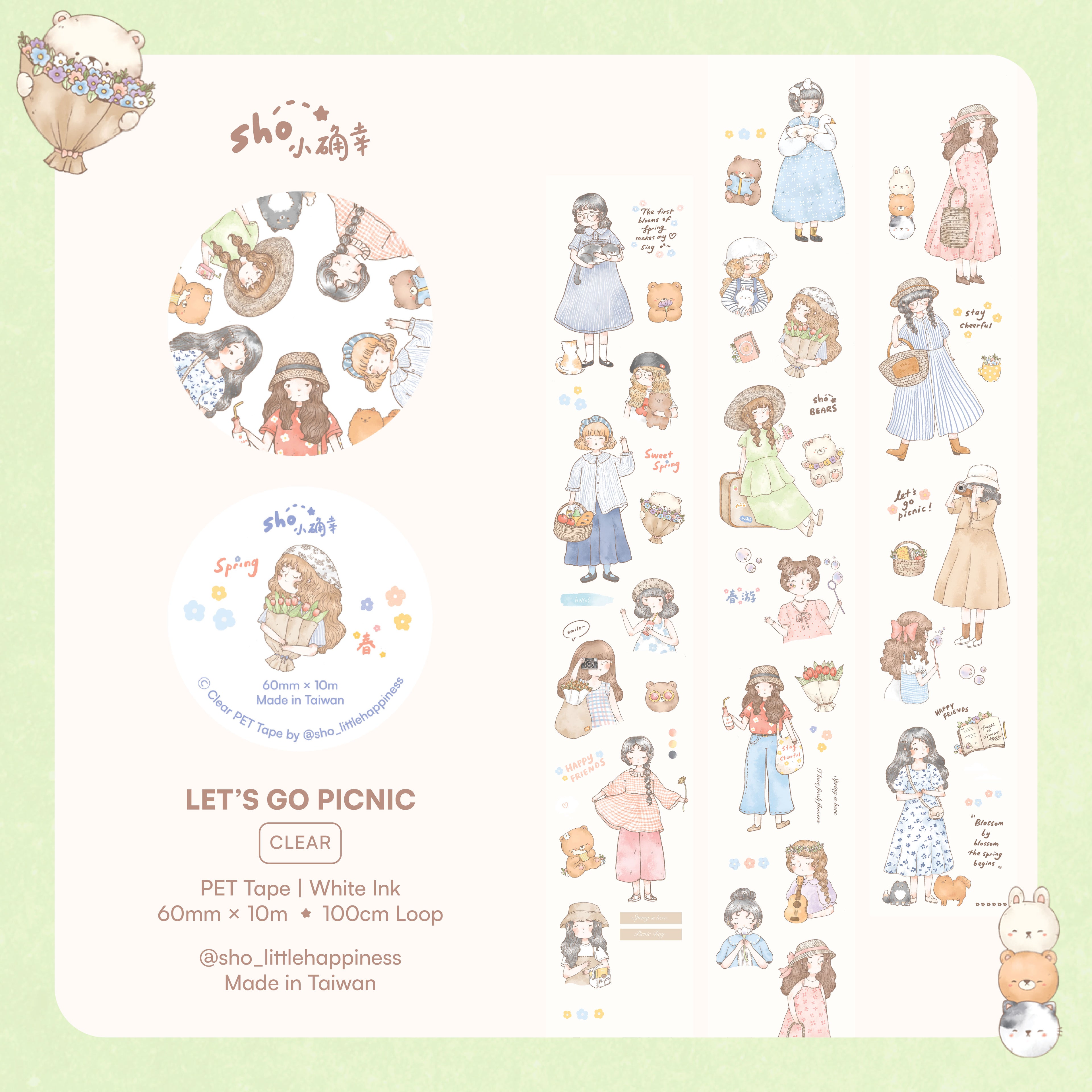 Sho Little Happiness - Let’s Go Picnic PET Tape