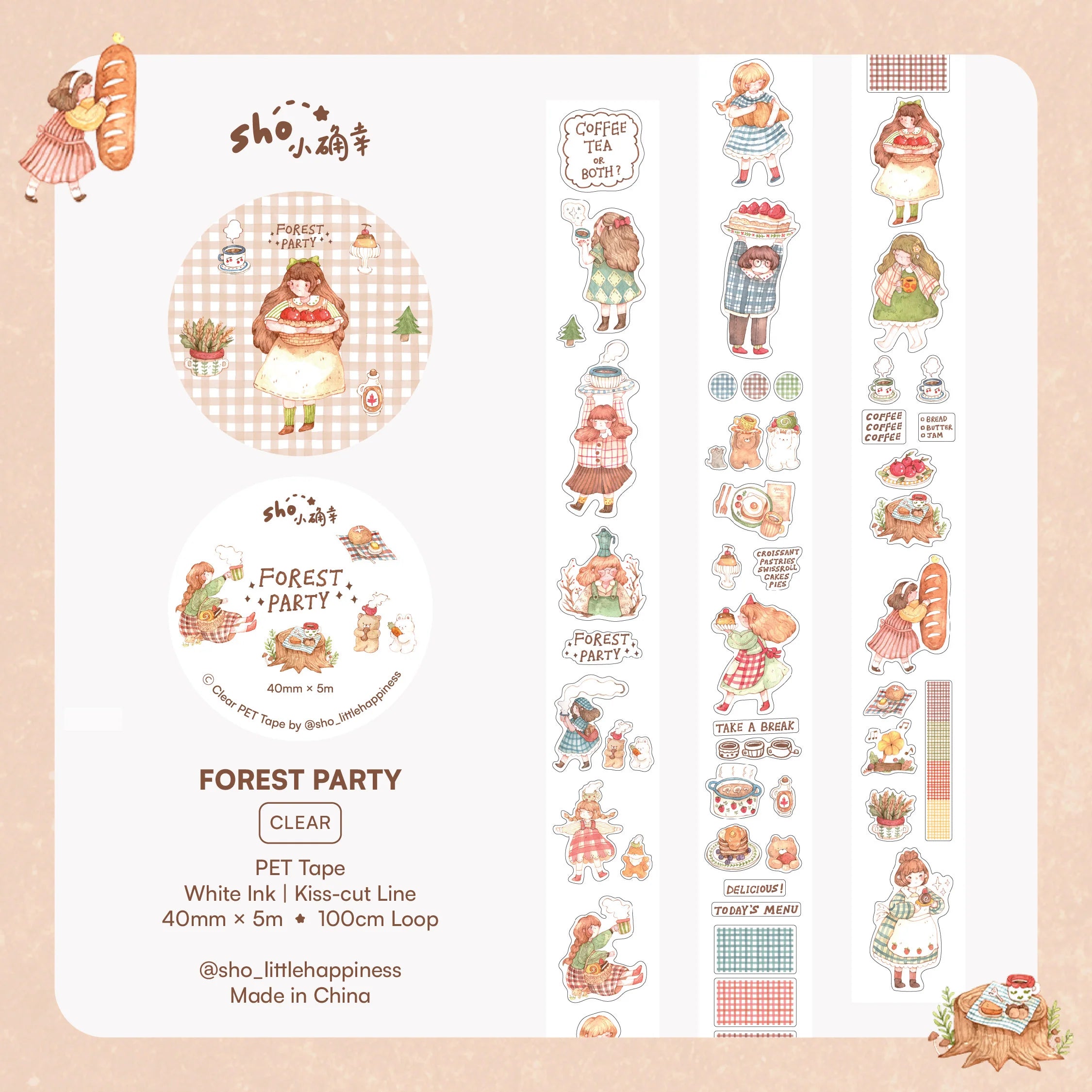Sho Little Happiness - Forest Party PET Tape