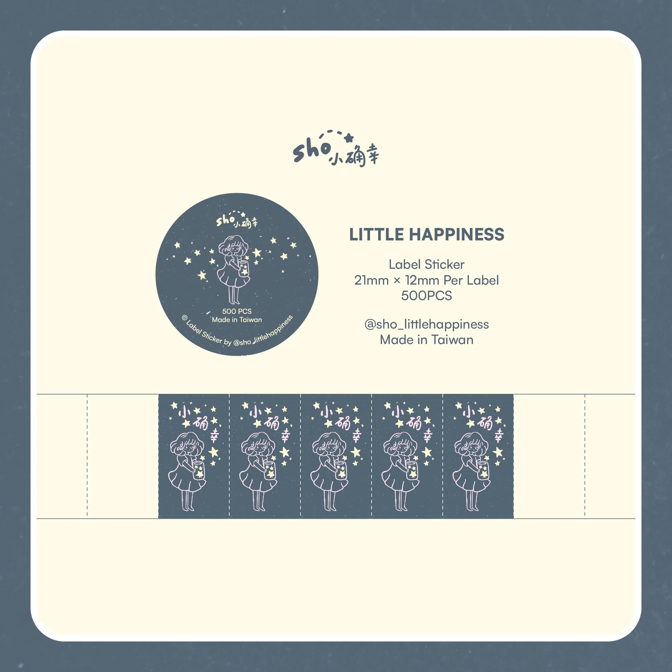 Sho Little Happiness - Little Happiness Label Sticker Roll