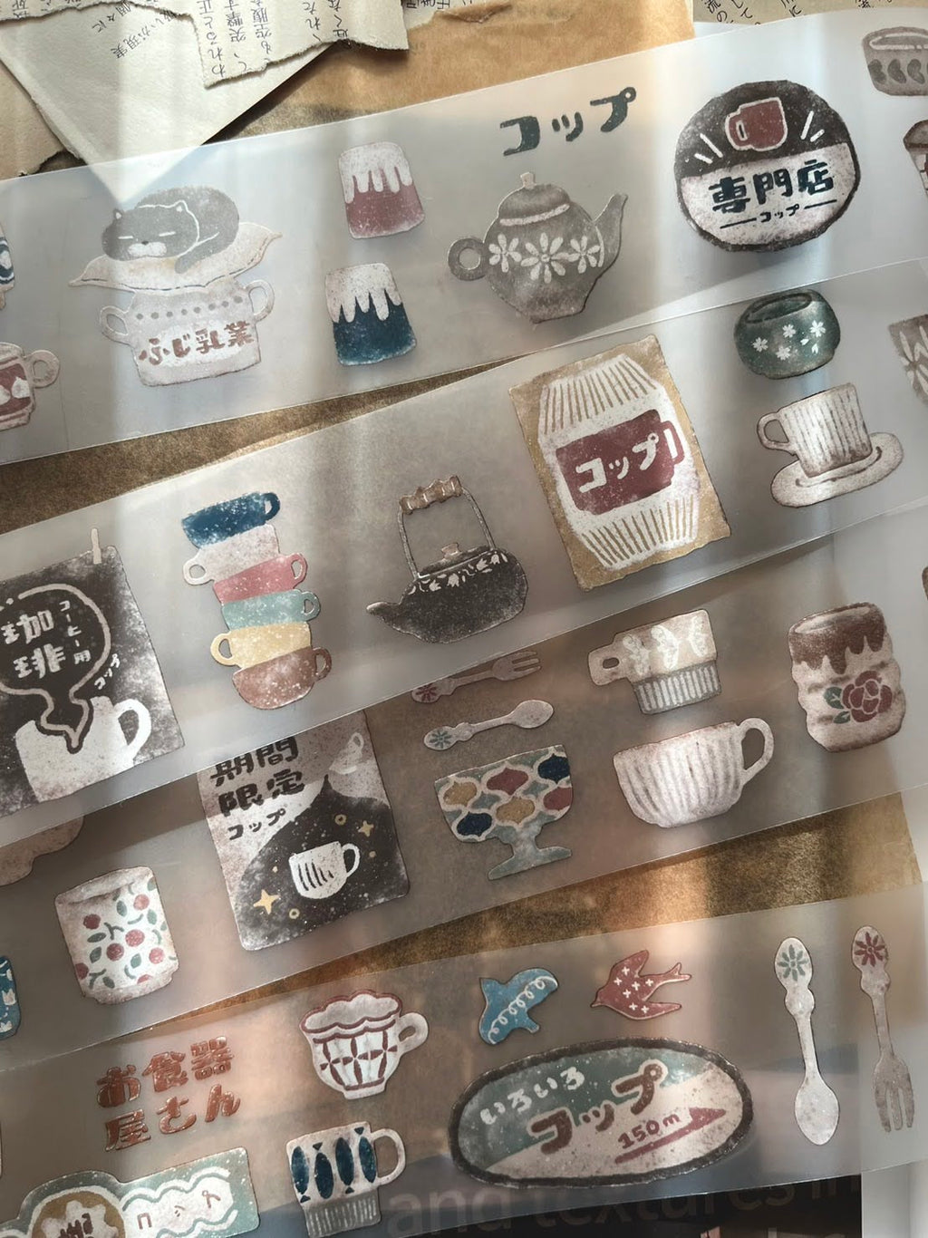 Breezy Studio - Cup Shop Matte PET Tape
