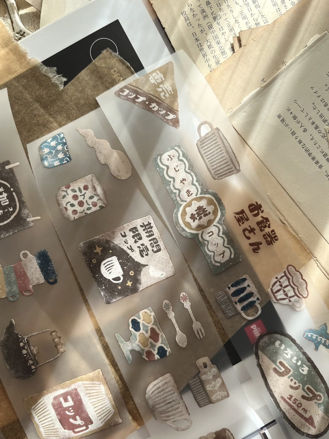 Breezy Studio - Cup Shop Matte PET Tape