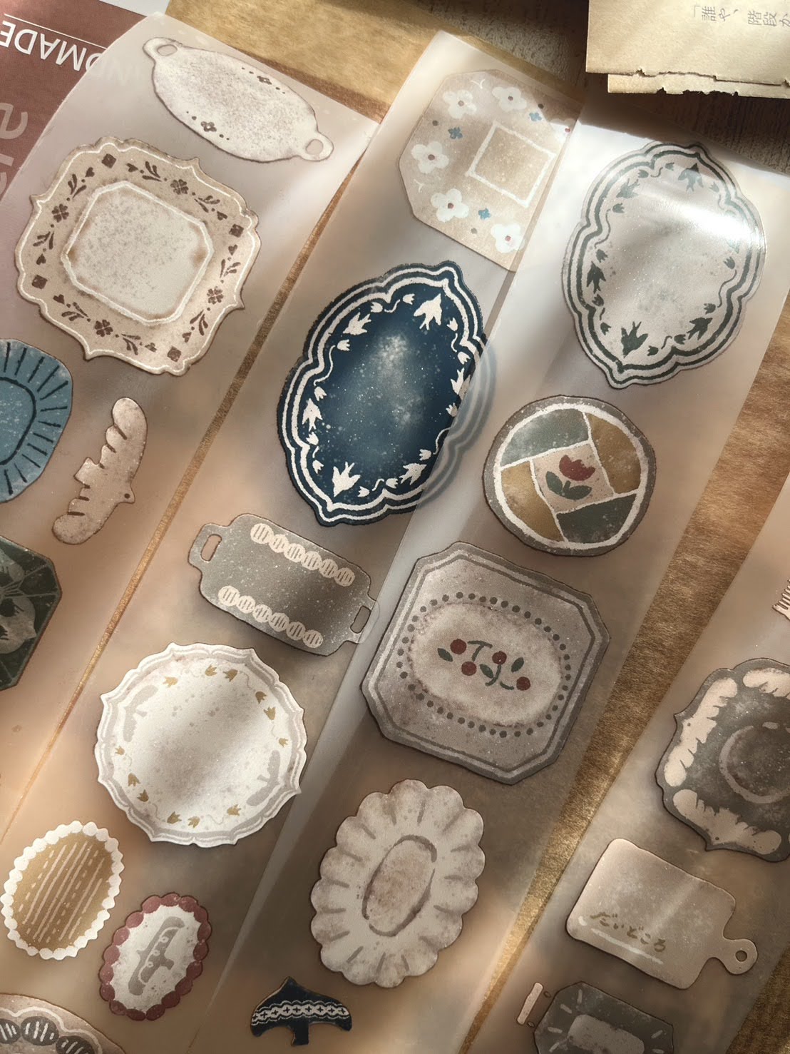 Breezy Studio - Plate Shop Matte PET tape