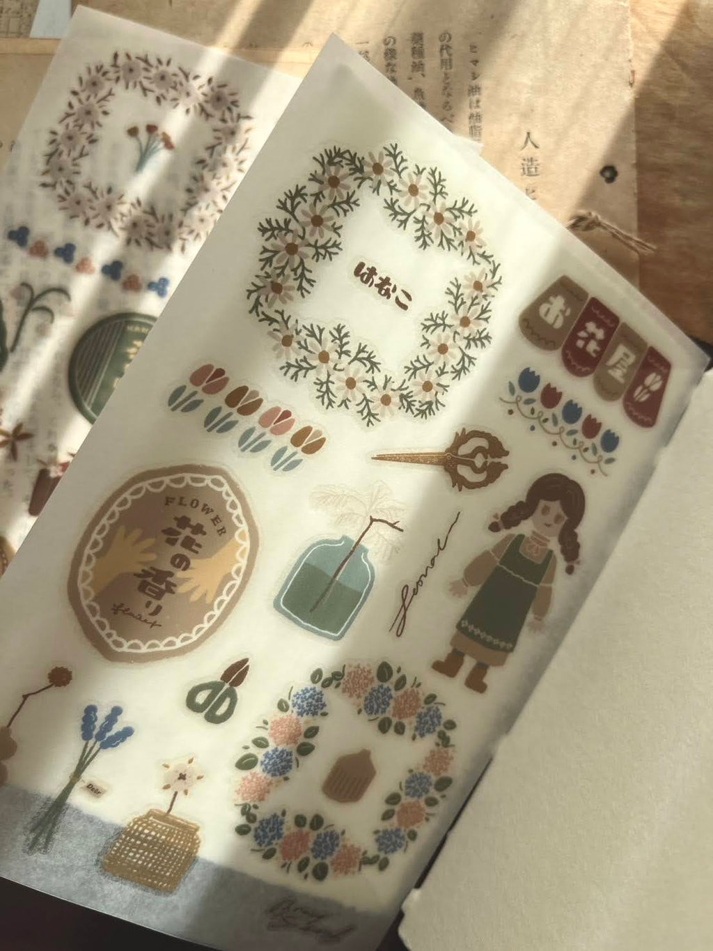 Breezy Studio - Flower Shop Print-On Sticker