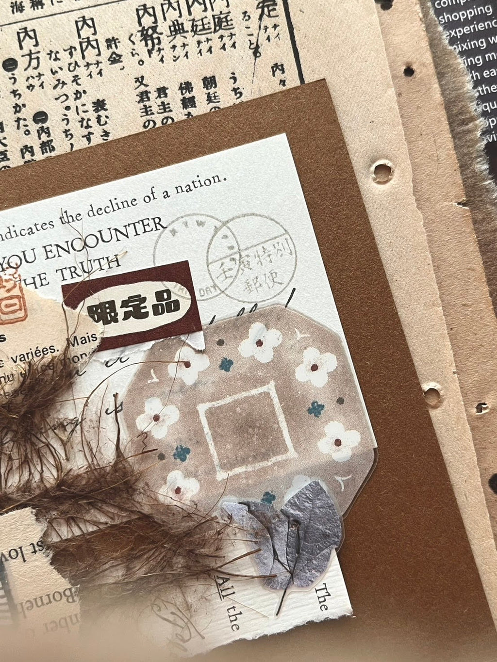 Breezy Studio - Plate Shop Matte PET tape