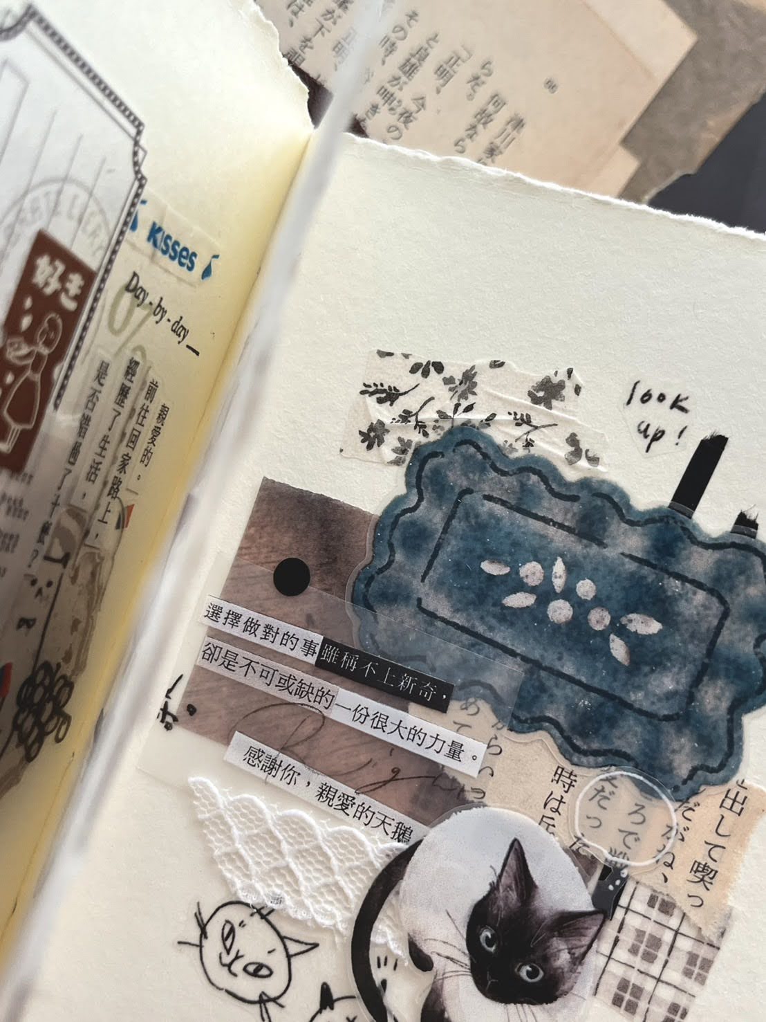 Breezy Studio - Plate Shop Matte PET tape