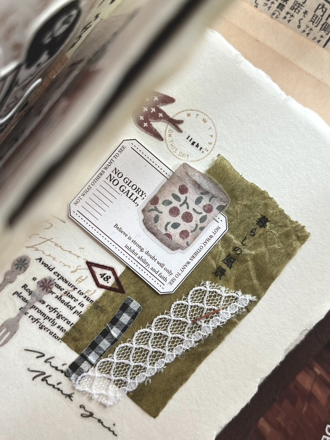 Breezy Studio - Cup Shop Matte PET Tape