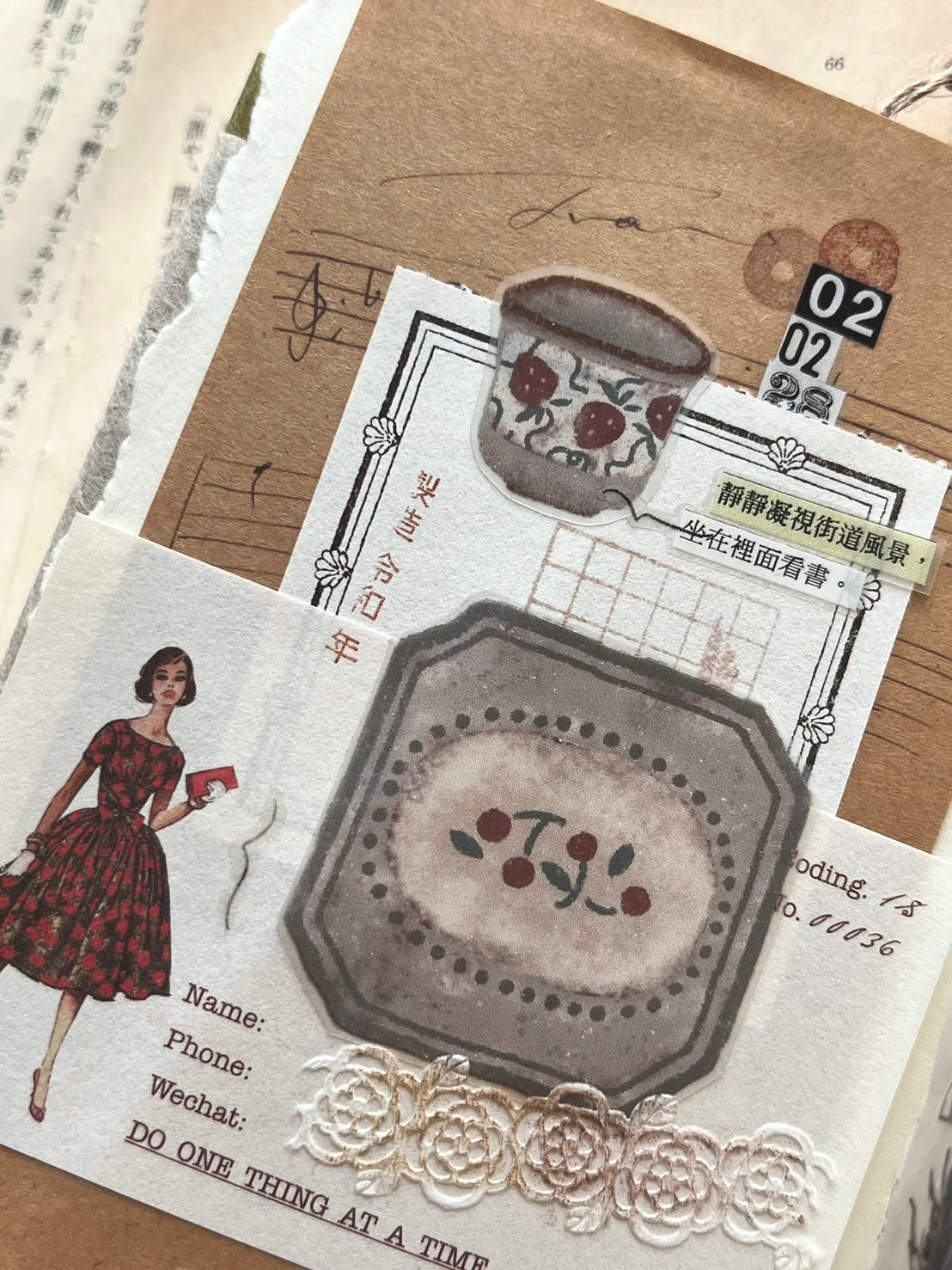 Breezy Studio - Plate Shop Matte PET tape