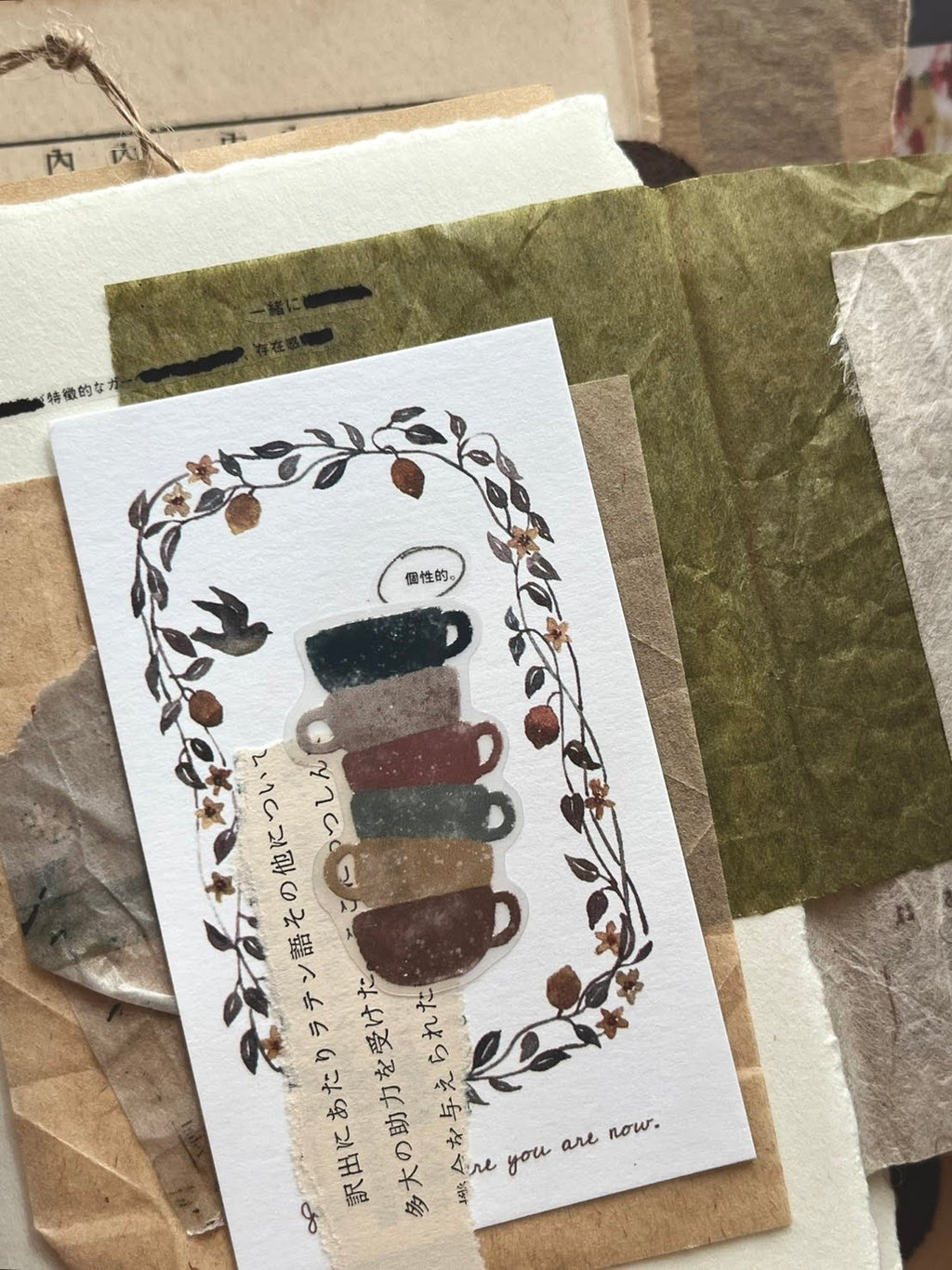 Breezy Studio - Cup Shop Matte PET Tape