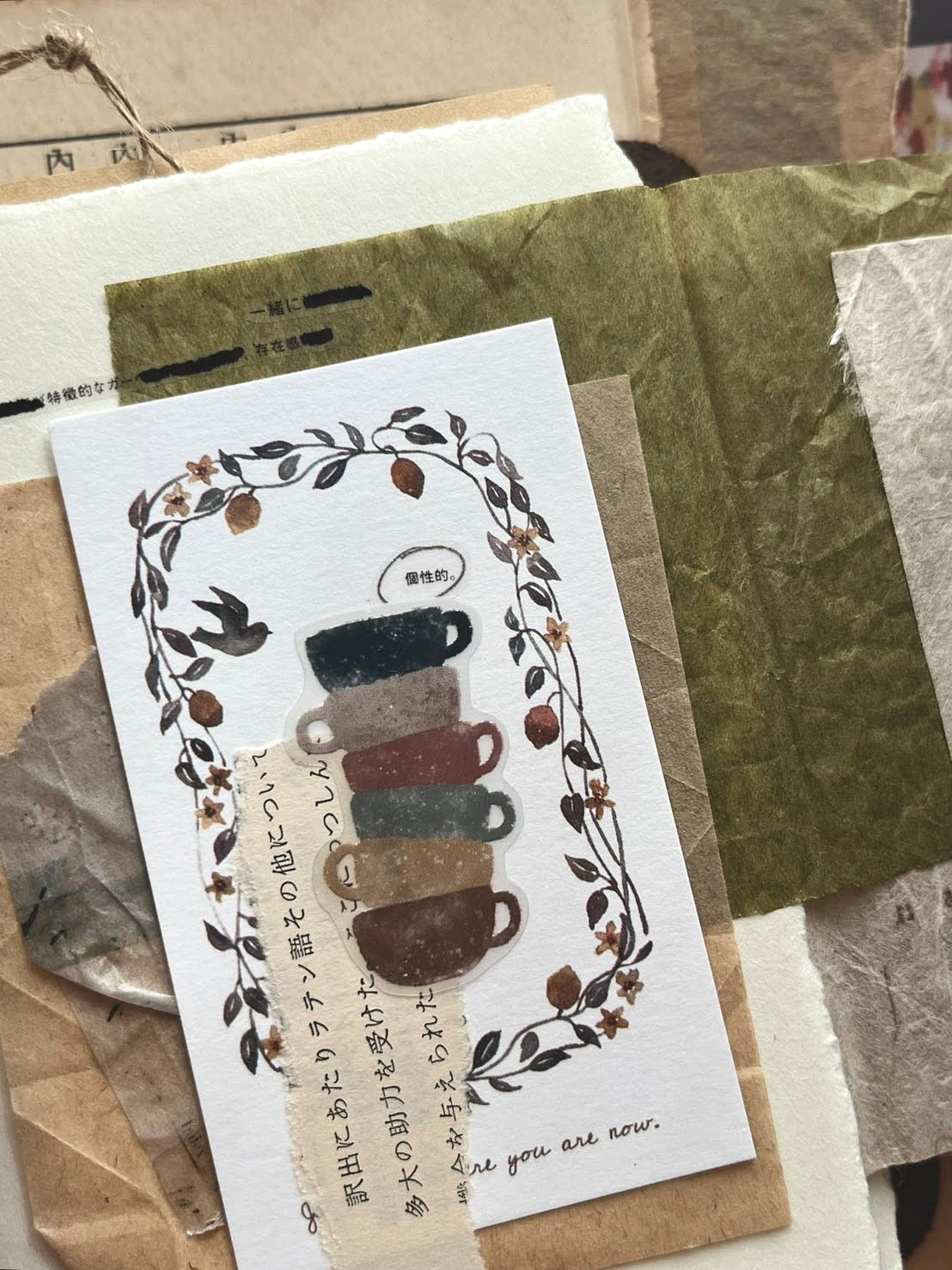 Breezy Studio - Cup Shop Matte PET Tape