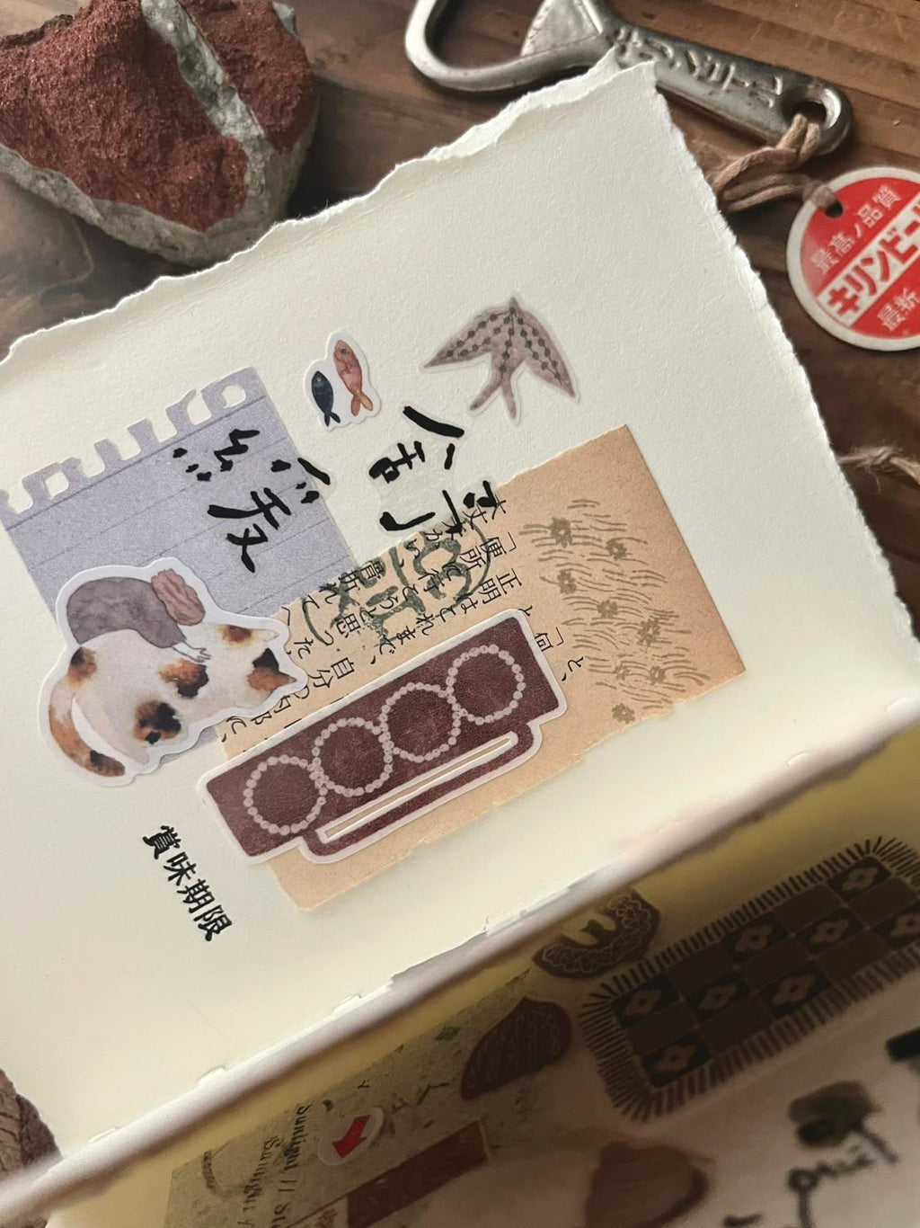 Breezy Studio - Fabric Die-Cut Washi Tape