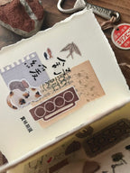 Breezy Studio - Fabric Die-Cut Washi Tape